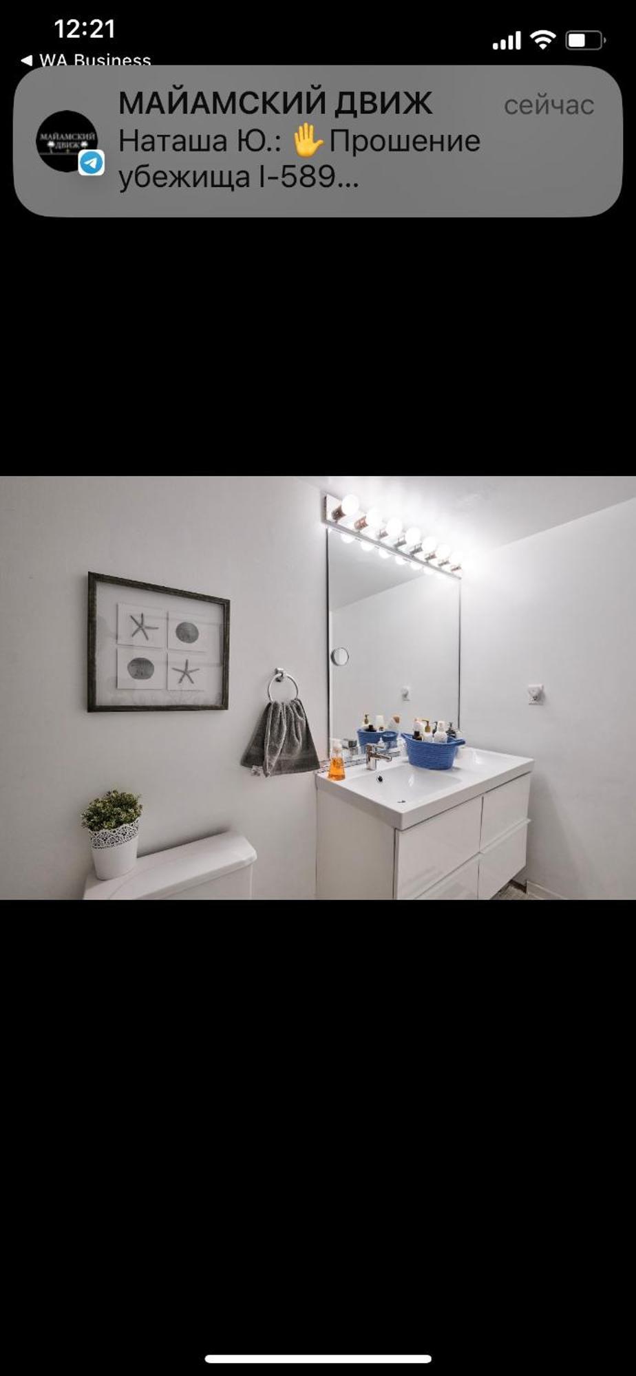 Apartments Tvg Miami By The Ocean ! Miami Beach Exteriér fotografie